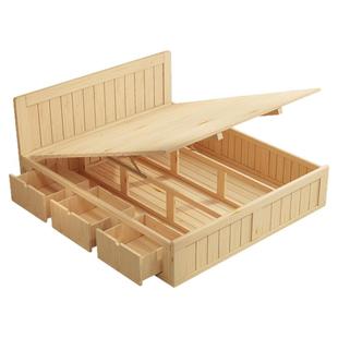 实木高箱床气压储物床1.2/1.5米松木 抽屉地台卧室双人床收纳定制