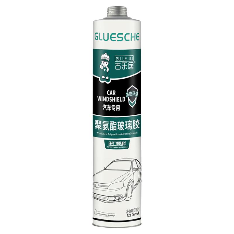 汽车玻璃胶前挡风玻璃专用粘车顶天窗漏水防水胶聚氨酯密封胶黑色