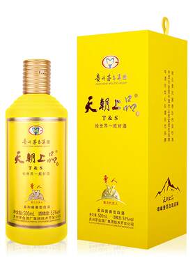 官方直营天朝上品 贵人V代53°柔和酱香白酒500ml*6瓶