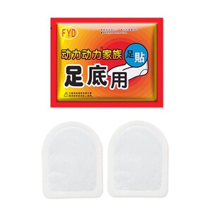 暖足贴艾草生姜暖足贴自发热暖宝宝贴暖手贴防寒暖身贴艾草暖足贴