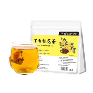 栀子丁香桂花茶正品独立包装花茶茶包口香茶免煮即饮泡水喝的东西