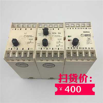 议价Scharco Normat NZ/NZA 2W/NURG5 成色如图 现货实拍 功能完
