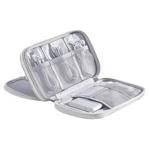 数码配件包数据线收纳包充电器数码收纳盒耳机旅行可携式随身U盘