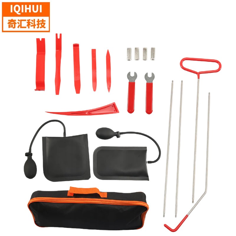 汽车维修工具便捷式长距离货源起子工具跨境修复汽修楔子勾取工具