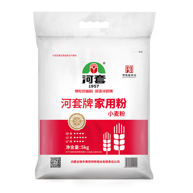 河套家用粉5kg 包子馒头饺子通用面粉 内蒙古烘培多用途小麦粉