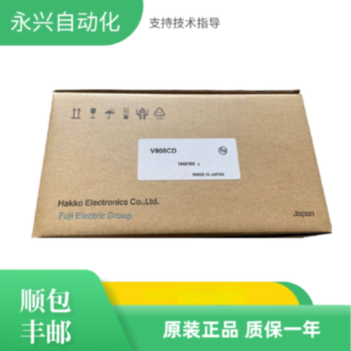 议价富士触摸屏V808CD,V808CDN V808SD V808iSD/ICD V806CD S808C