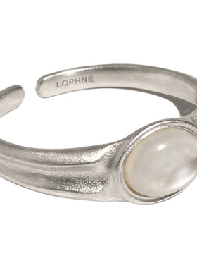 LOPHNE复古双棱贝母戒指