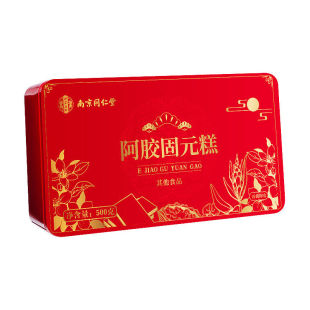 南京同仁堂阿胶糕补气补血长辈送女朋友妈妈礼盒补气血礼物