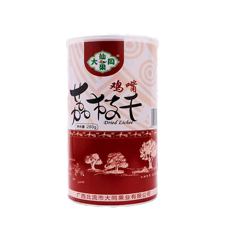 大同仙果鸡嘴荔枝干280g/盒新鲜