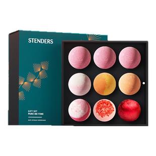 【新年礼物】STENDERS施丹兰沐浴球送男女精油泡泡浴球泡澡球礼盒