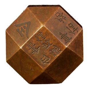 铜艺铺 实心纯铜把玩工艺品独孤信印手工铜制品把玩学生随身携带