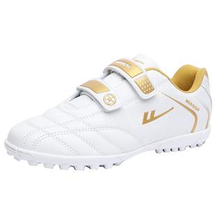 回力官方旗舰店足球鞋碎钉短钉儿童训练鞋TF男童女童中小学生专用