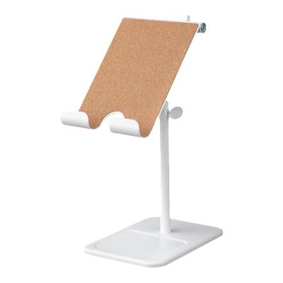 IKEA宜家HAVREHOJ哈勒霍支架