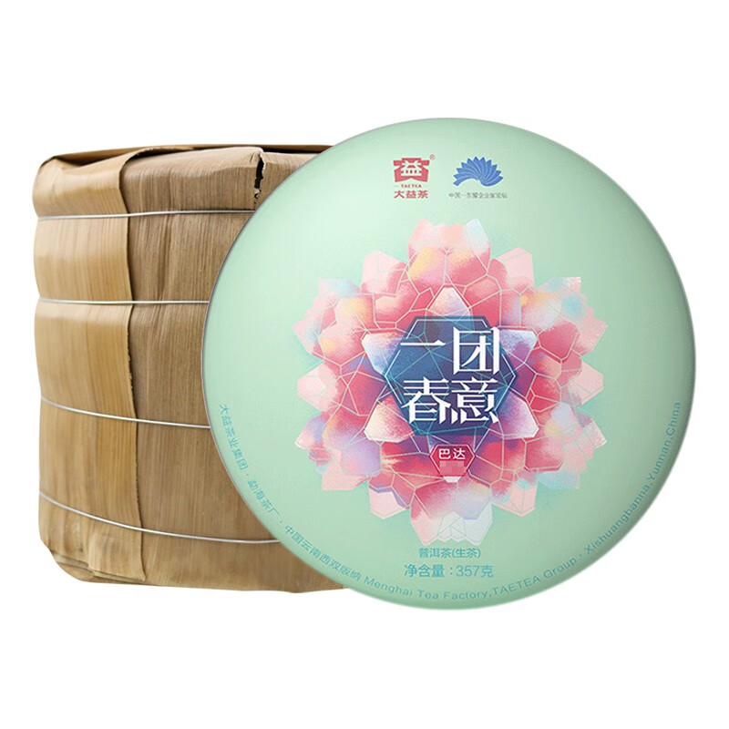 大益普洱茶2017年一团春意生茶