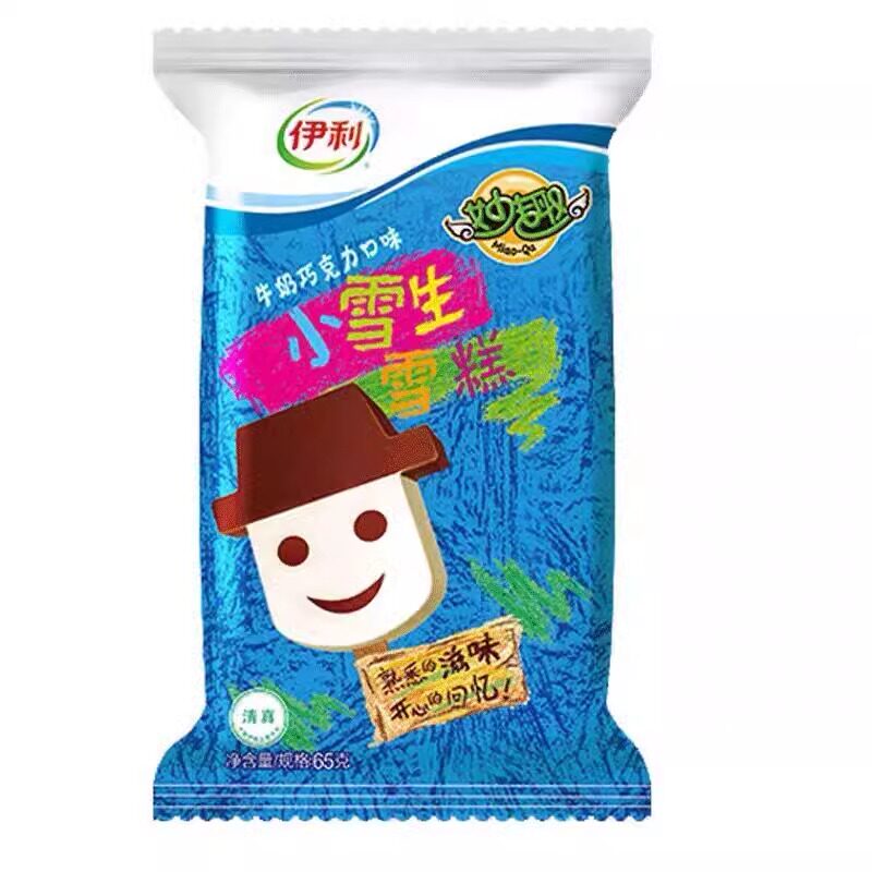 【特价】伊利妙趣小雪生牛奶巧克力口味冰激凌网红怀旧雪糕冰淇淋