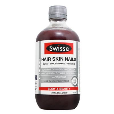 澳洲Swisse胶原蛋白口服液血橙精