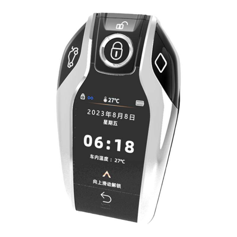 无损改装升级汽车液晶智能钥匙