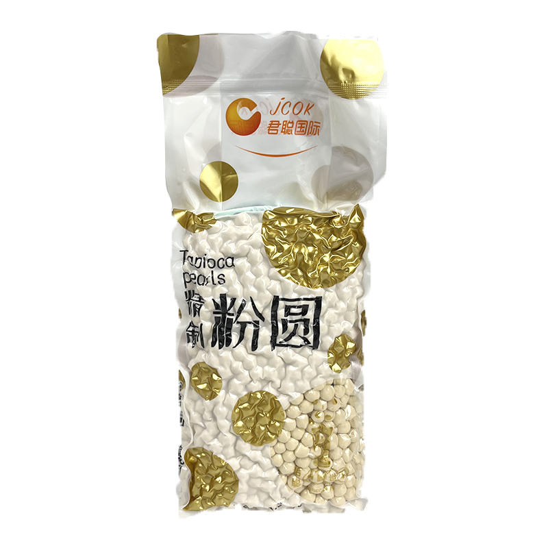 君聪珍珠粉圆奶茶店专用黄金珍珠琥珀色波霸大颗粒有嚼劲连锁商用