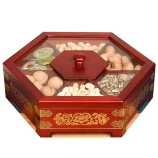 干果盒子客厅家用分格带盖复古过年木质瓜子盘零食坚果糖果收纳盒