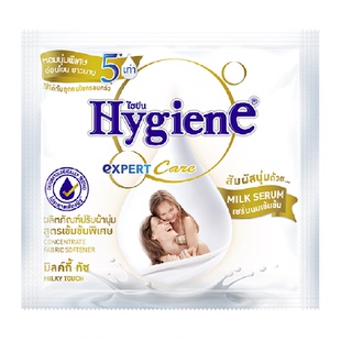 喜净泰国进口浓缩柔顺剂扁桃仁奶香衣物护理除皱持久留香适母婴