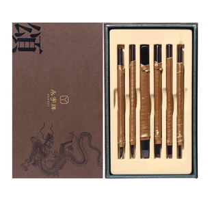 永字牌篆刻刀 永字精品篆刻刀 正品雕刻印章篆刻刀 合金文房篆刻刀 初学练习印章工具金石篆刻文房四宝套装