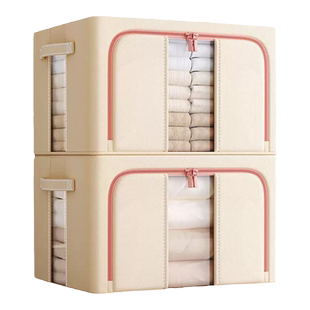 佳帮手衣服收纳箱2025新款家用衣物被子布艺百纳箱衣柜专用整理箱