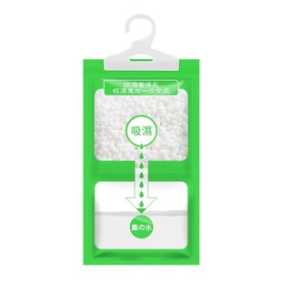 除湿袋衣柜干燥剂吸潮防潮防霉吸湿宿舍家用可挂式学生悬挂式神器