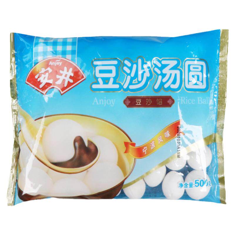 安井豆沙汤圆500g家用元宵汤团圆