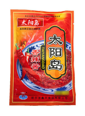 香辣酱哈尔滨太阳岛东北特产