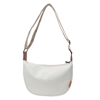 斜挎包女包2026新款百搭饺子包