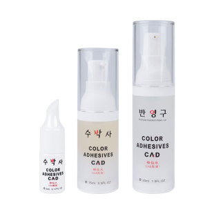 CAD韩文上色剂着色雾眉眼纹唇纹绣专用纹绣修护剂辅助剂用品工具
