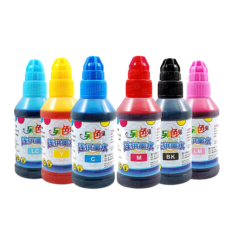 另色鬼佳能连供墨水兼容爱普生1390 T50 R230 290打印机染料墨水