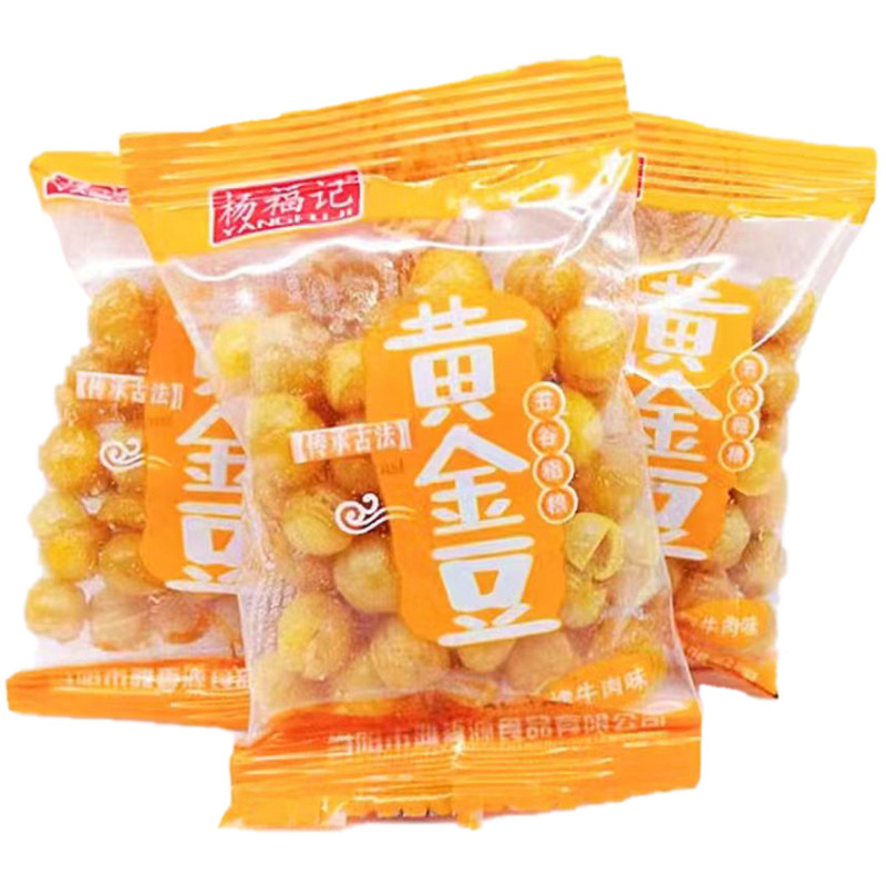 杨福记黄金豆油炸香酥豌豆小包装