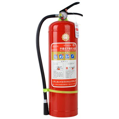 干粉灭火器家用车用商用