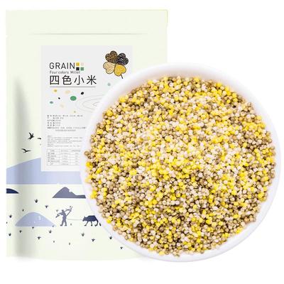 四色小米黑小米五谷杂粮粥