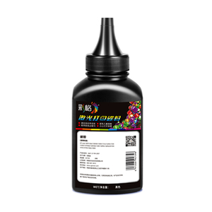 彩格适用惠普m1005碳粉HP12A墨粉HP1010 1020plus m1005mfp打印复印HP1020通用Q2612A激光打印机碳粉2612a