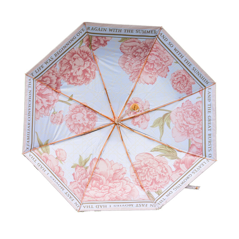 折叠防晒防紫外线遮阳伞三折双层彩胶两用晴雨伞粉色绿色花卉潮伞