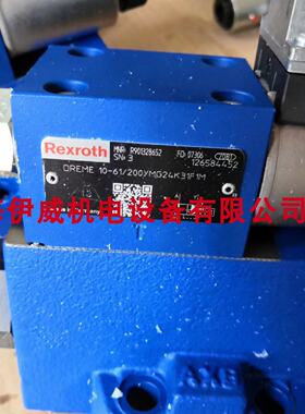 议价力士乐R901328652 DREME10-6X/200YMG24K31F1M比例减压阀，电