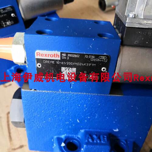 议价力士乐R901328652 DREME10-6X/200YMG24K31F1M比例减压阀，电