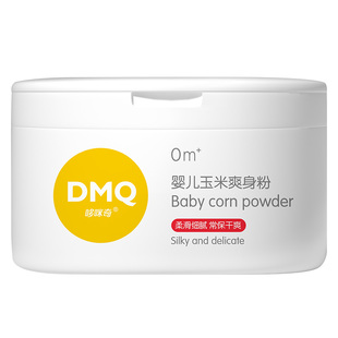 哆咪奇玉米爽身粉吸汗舒痱爽滑痱子粉婴儿专用新生宝宝儿童玉米粉