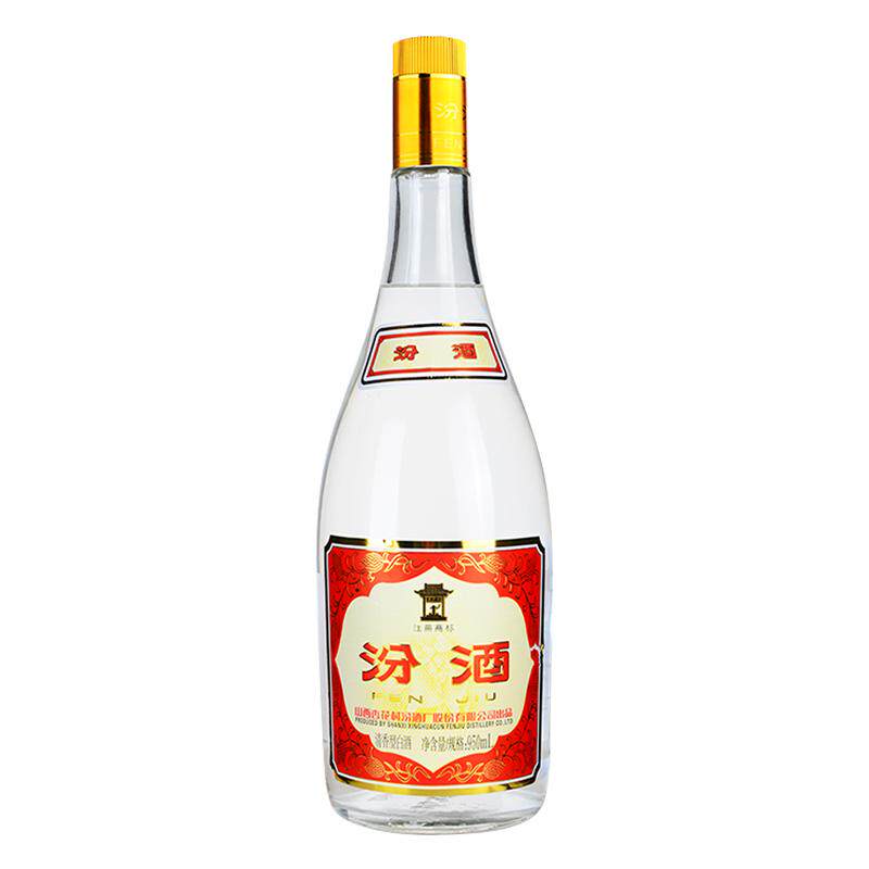 杏花村55度黄盖950ml玻汾汾酒