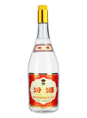 杏花村55度黄盖950ml玻汾汾酒