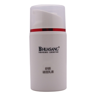 芮呵诗雅灵芝酵素冻龄霜50G滋润补水保湿滋养提拉紧致舒缓