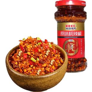 老字号桃园建民牛肉耗辣椒酱下饭菜调料拌面酱花生酱原味耗辣椒
