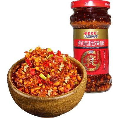 桃园建民老字号原味牛肉耗辣椒