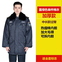 E Model 2011 Typegolus Medium и длинное хлопковое пальто [отправьте полный набор знаков]