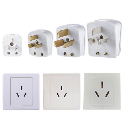 鸿雁电源插头三眼明装充电桩插座