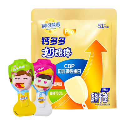 妙可蓝多钙多多Pro奶酪棒