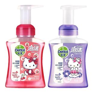 滴露泡沫抑菌洗手液清洁家用按压式樱桃兰花香型呵护双手温和配方