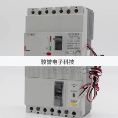 议价罗格朗断路器 TLL1N-125/4 63A  100A 125A  160A 440A全新原